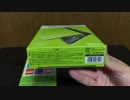 New3DSLL ライム×ブラック 開封!!