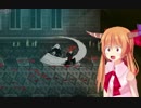 私はクトゥルフハンターじゃないぜ？.san2