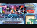【実況】世界樹の迷宮X　タイムシフト　Part18-2【初見】