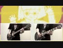【はやとが弾いた】エイリアンエイリアン【ギターで弾いてみた】