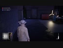 【初見】ハゲてないけどHITMAN2 第23話