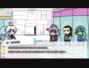 【刀剣COC】KP白山と祢々・千代・村正の「ゲームセンター”フライハウスガルテン”」後半戦【実卓リプレイ】