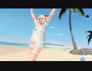 DoAX Venus Vacation :: Marie-Rose Gravure Panel (Cotton Candy SSR) with lotions