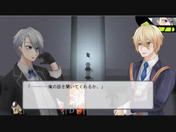 【刀剣乱舞ゲーム】長義と国広と忘却の城[後編]