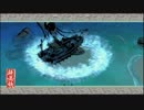 気まぐれ人間の実況「大神 絶景版」【switch版】Part36