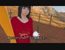 【VR/Vtuber】必見！カープ女子のバッティング！