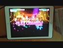 【ガルパ】午夜の待ち合わせ　EX　片手フルコンボ