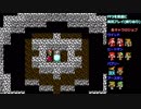 FF3を普通に実況プレイ(縛りあり)～part20