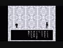アンダーテール(UNDERTALE)初見実況プレイしてみるよ【Nルート4】