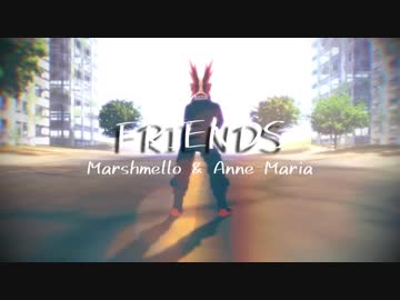 【MMDヒロアカ】FRIENDS【爆豪勝己】