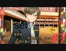 恥ずかし榛奈【ほしのの】#7