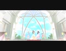 3人の花嫁とリングガールなフェアリーフェザー