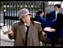 街中が苦手な若者(？)が街～運命の交差点～を実況プレイ　Part15