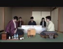 【第77期名人戦第3局初日ノーカット①】佐藤天彦名人×豊島将之二冠