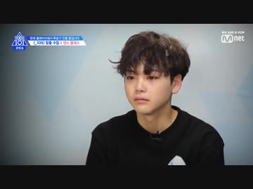 190510 プロデュース X 101 シーズン4 EP2-3