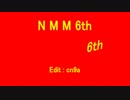 【6th】NonStop MegaMix