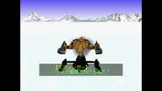 悶絶レイヴン.其ノ拾