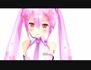【MMD】ミクが頑張ってくれた動画【紳士向け】
