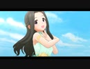 【デレステMV】With Love【涼宮星花】