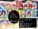 【昭和メドレー11/単品6】テンサイクイズ【天才クイズ】