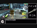 遊撃好きの気まぐれ投稿38本目