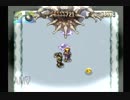 【実況】アランドラ #16