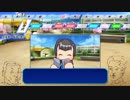 【ch】うんこちゃん『パワプロ2018』part21【2019/05/06】