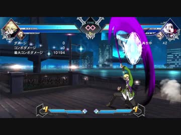 ハイド　2B
