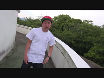 【ニコラップ】原点MV【MC原】