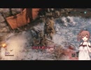 さとうささらの忍道【SEKIRO】#3