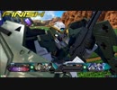 EXVS2　　ガンダムデュナメス視点　狙い撃つぜ！　１1th 「昇進」