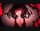 愛して愛して愛して◆歌ってみた【ぎゅうたろす】