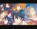 『この世の果てで恋を唄う少女YU-NO　ED1』 「真理の鏡、剣乃ように」（FULL） 《center off vocal》