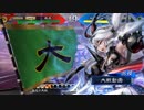 【三国志大戦5】駄君主がケニアで遊ぶそうです760