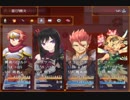 【ガチャで人生を吹き飛ばすだけのＲＰＧ】いつもは無課金勢の自分がヤバいほどガチャを回して冒険するヤバい物語【実況】　その３９