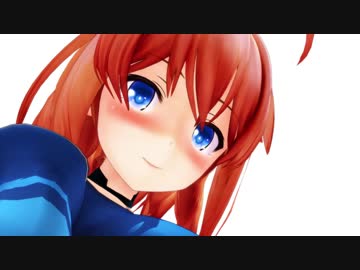 【アイドル部MMD】牛巻におぎゃる