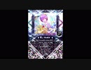 【SDVX】Little Big Princess(DJ katsu EDIT)【MXM】