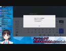 鈴鹿詩子「がまん汁」