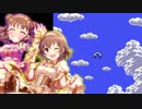 【モバマス】棟方愛海のゼルダの伝説～夢をみる島～ Part17(最終回)