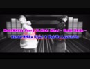 【MMDHQ!!】Swish Swish【花巻＆松川】