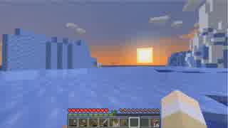 オカンのゆったりマイクラ生活＃2