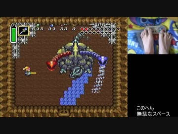 人気の 実況プレイ動画 神々のトライフォース 動画 2 024本 18 ニコニコ動画