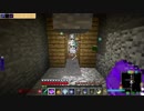 【刀剣乱舞偽実況】鶴丸国永のマジカル深淵散歩 13【Minecraft】