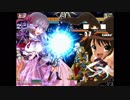 【MUGEN】友情の属性タッグサバイバル Part397