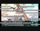 【野宮悠】ゴトランド～アルミン大型まで【切り抜き】