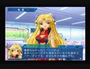 【Ｇ．Ａ．Ⅰ-ＥＸ】　銀河を守るために天使達と戦う【実況】　その５４