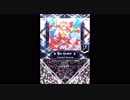 【SDVX】Sweetest Paranoia【MXM】