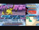 【実況】世界樹の迷宮X　タイムシフト　Part18-5【初見】