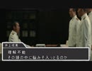 艦娘２次大戦（ドイツ編）　第十四話『決断』