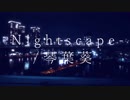 Nightscape／琴葉葵
